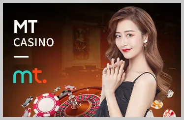 Xổ số FR68